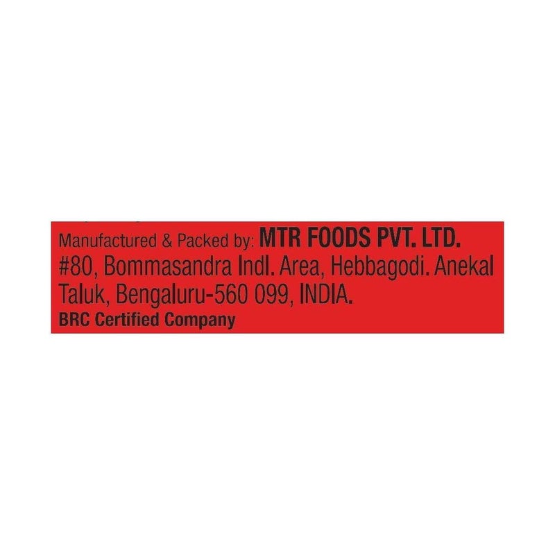 Mtr Instant Mix Rice Idli 500g - Image 2